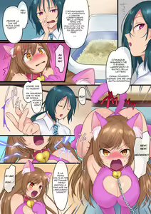 Page 19 of Akuma no Aigan Pet ~Zetsubou no Mesu-ka Seisai!!~ - preview thumbnail
