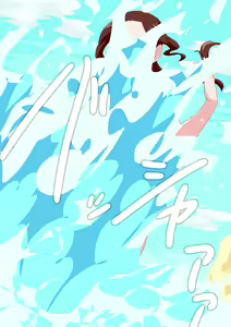 Page 19 of Kaisuiyoku Kemuri Kenshi - preview thumbnail