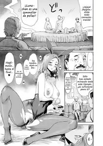 Page 7 of Hitozuma Club Bijo to Yajuu-tachi - preview thumbnail