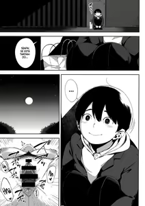 Page 128 of Netorare Serenade - preview thumbnail