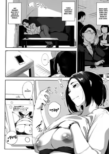 Page 143 of Netorare Serenade - preview thumbnail