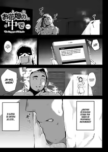 Page 28 of Netorare Serenade - preview thumbnail