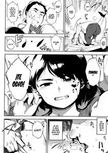 Page 59 of Netorare Serenade - preview thumbnail