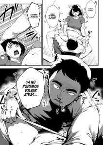 Page 60 of Netorare Serenade - preview thumbnail