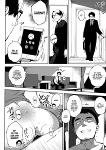 Page 63 of Netorare Serenade - preview thumbnail