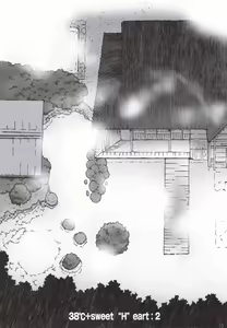 Page 14 of Candy Bell 5 38°C + sweet "H"eart - preview thumbnail
