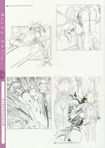 Page 102 of Risky Dolls -Kimura Takahiro Gashuu- - preview thumbnail