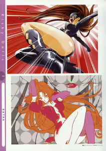 Page 112 of Risky Dolls -Kimura Takahiro Gashuu- - preview thumbnail