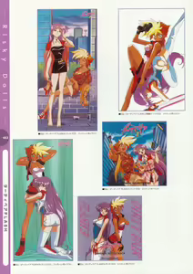 Page 45 of Risky Dolls -Kimura Takahiro Gashuu- - preview thumbnail