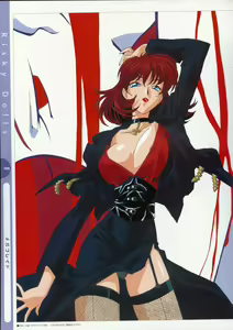 Page 96 of Risky Dolls -Kimura Takahiro Gashuu- - preview thumbnail