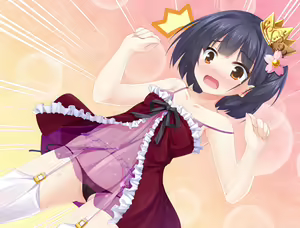 Page 224 of Imouto to Goushujin-sama. - Sister & Master - - preview thumbnail