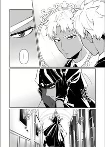 Page 11 of Kyūketsuki no wa-sama no ai | 吸血鬼诺瓦大人的爱 - preview thumbnail