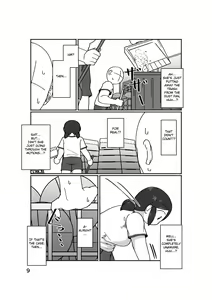 Page 13 of No Alert - preview thumbnail