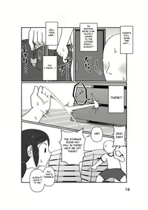 Page 20 of No Alert - preview thumbnail