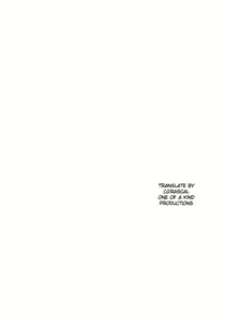 Page 2 of Touhou Ukiyo Emaki 'Ane ha Ama Ama Dai | Touhou World Picture Scroll Sis is a Buddhist Amateur Great Magician - preview thumbnail