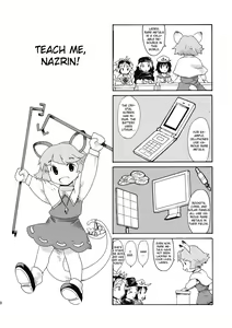Page 22 of Touhou Ukiyo Emaki 'Ane ha Ama Ama Dai | Touhou World Picture Scroll Sis is a Buddhist Amateur Great Magician - preview thumbnail