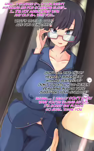 Page 165 of Saimin Oji-san ni Omise mo Ie mo Nottorarete Tanetsuke Sarechatta Uchiki de Jimi na AroThir Hitozuma no Ohanashi | The Hypnotic Old Man and The Impregnated Married Shopkeeper 1-7 - preview thumbnail