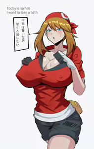 Pokemon Rinkan - Haruka — hentai manga cover on Fhentai