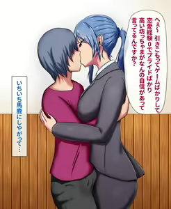 Page 22 of Boku no Koto o Daikirai na Dokuzetsu Do-S Hisho ga Mizukara Daishuki Hold de Nakadashi o Segamu made - preview thumbnail