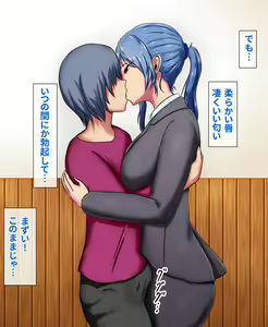 Page 23 of Boku no Koto o Daikirai na Dokuzetsu Do-S Hisho ga Mizukara Daishuki Hold de Nakadashi o Segamu made - preview thumbnail
