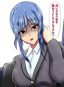 Page 9 of Boku no Koto o Daikirai na Dokuzetsu Do-S Hisho ga Mizukara Daishuki Hold de Nakadashi o Segamu made - preview thumbnail