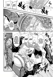 Page 12 of Himitsu no Jugyou Sankan | Secret of the Classroom Visit - preview thumbnail