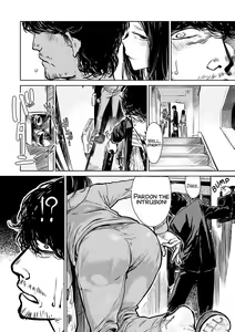 Page 6 of Aka - preview thumbnail