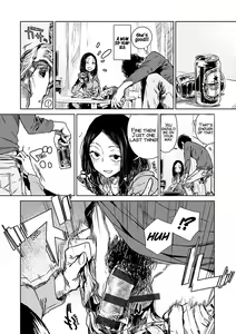 Page 8 of Aka - preview thumbnail