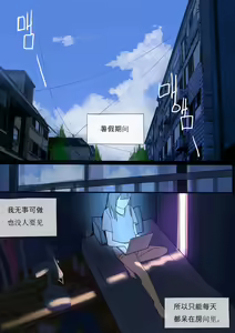 Page 23 of MAR2020 - preview thumbnail