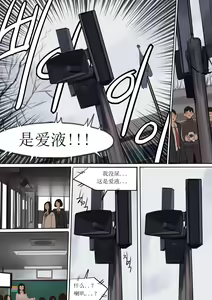 Page 24 of OCT20 - preview thumbnail