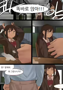 Page 27 of OCT20 - preview thumbnail