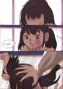 Page 9 of JAN2020 - preview thumbnail