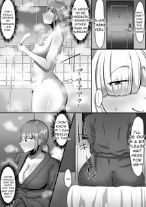 Page 8 of Watashi o Aishite Kureru no wa | Give Me Your Love - preview thumbnail
