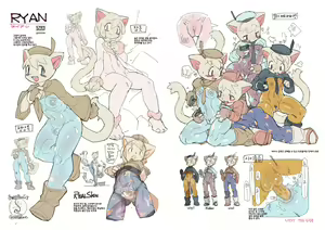 Page 4 of H-CITY プレリリース版 - preview thumbnail