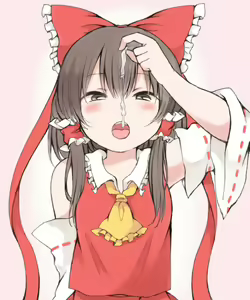 Page 2 of Reimu-san ni Shiyouzumi gomu wo watashitemitara - preview thumbnail