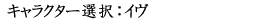 Page 1267 of Manamusume toiu Na no Gangu / Eve toiu Na no Omocha - preview thumbnail
