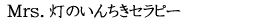 Page 1352 of Manamusume toiu Na no Gangu / Eve toiu Na no Omocha - preview thumbnail