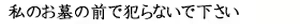 Page 1467 of Manamusume toiu Na no Gangu / Eve toiu Na no Omocha - preview thumbnail