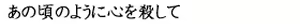 Page 1522 of Manamusume toiu Na no Gangu / Eve toiu Na no Omocha - preview thumbnail