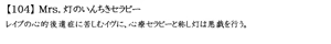 Page 948 of Manamusume toiu Na no Gangu / Eve toiu Na no Omocha - preview thumbnail
