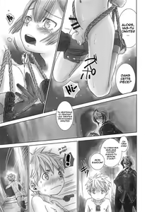 Page 13 of Seeker Camp de xxx - preview thumbnail
