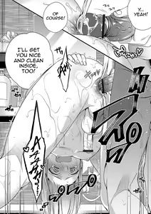 Page 10 of Onii-chan nan dakara 4 - preview thumbnail