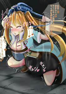 Page 27 of Mikai Dungeon ni Idonda Shinjin Mahoutsukai to Veteran Touzoku ga Trap ya Boss no Kougeki de Zenmetsu Shi Joutai Henka End Shichau Hanashi - preview thumbnail