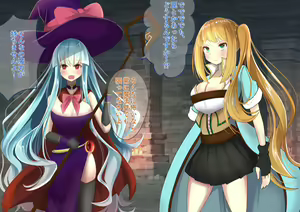 Page 3 of Mikai Dungeon ni Idonda Shinjin Mahoutsukai to Veteran Touzoku ga Trap ya Boss no Kougeki de Zenmetsu Shi Joutai Henka End Shichau Hanashi - preview thumbnail