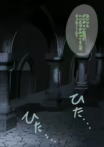 Page 77 of Mikai Dungeon ni Idonda Shinjin Mahoutsukai to Veteran Touzoku ga Trap ya Boss no Kougeki de Zenmetsu Shi Joutai Henka End Shichau Hanashi - preview thumbnail