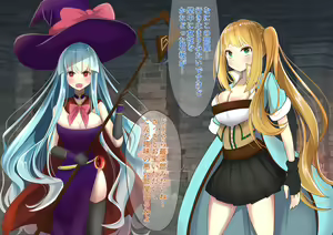 Page 80 of Mikai Dungeon ni Idonda Shinjin Mahoutsukai to Veteran Touzoku ga Trap ya Boss no Kougeki de Zenmetsu Shi Joutai Henka End Shichau Hanashi - preview thumbnail