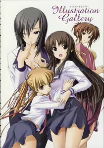 Page 15 of Shin Ringetsu Visual Fanbook - preview thumbnail