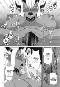 Page 19 of Hebigami-sama wa Ecchi ga Shitai - preview thumbnail