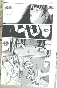 Page 22 of Plug Suit Fetish Vol.6 - preview thumbnail