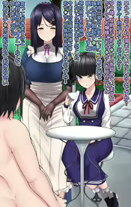 Page 47 of 女尊男卑屋敷 - preview thumbnail